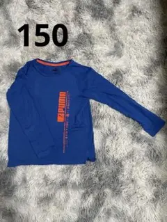 PUMA 長袖カットソー 150 青