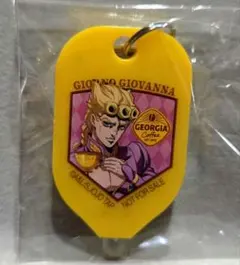 ジョジョの奇妙な冒険 ジョルノ・ジョバァーナ キーホルダー