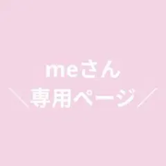 カラフルピーチ ポストカード／ブロマイド