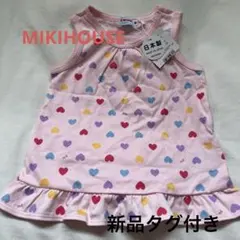 ノースリーブタンクトップ 90