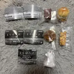 まちぼうけ カプセルトイ 5個セット