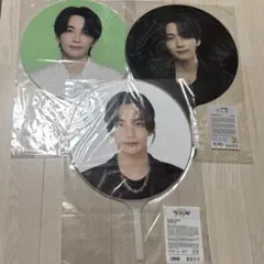豊田裕大 台湾ファンミ うちわ2枚セット | Mercari