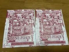 週刊少年ジャンプ 33号 ワンピース ルフィ カード入り付録5つ未開封