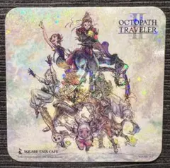 オクトパストラベラー 2 カフェ特典 コースター：前期／シークレット
