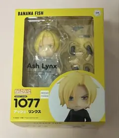 BANANA FISH Ash Lynx ねんどろいど 1077のサムネイル