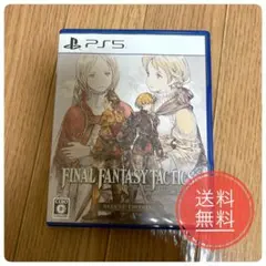 PS5 ファイナルファンタジータクティクス - イヴァリース クロニクルズ デ…