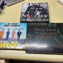 2026年最新】SexyZoneの人気アイテム - メルカリ