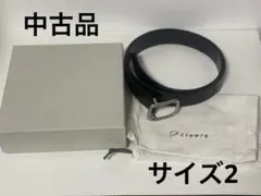 さと様専用