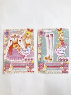 アイカツカード 星宮いちご