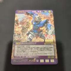 ガンダムウォー 紫 GP-55 ガンダムエクシア ガンプラ編