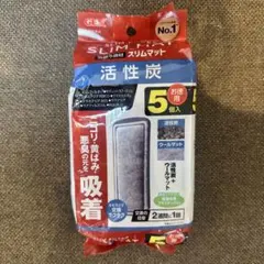 GEX スリムマット 活性炭 5個入 フィルター交換ろ材のサムネイル