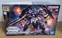 Item thumbnail for item c702e0ef-0b01-4a14-9fcd-b9ca246ef53b