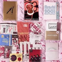 ❤︎ 嵐 2003~2019 パンフレット あたらしあらし Tシャツ ❤︎ 2026年最新】嵐アタラシアラシの人気アイテム - メルカリ