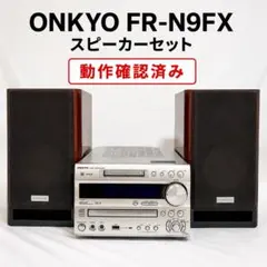 ONKYO CR-S1 ND-S1 D-SE6000 オーディオシステム CD - メルカリ