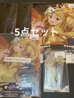 伊地知虹夏 キャラクターグッズ