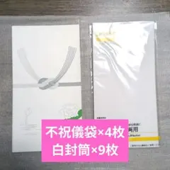 Item thumbnail for item 29277960-fa5c-4f3b-b2ee-ba55cb086c86