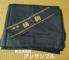 Item thumbnail for item 35ac54c3-afc1-419d-94a9-c17925effb69