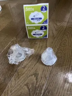 ベッタ　Betta BRAIN 哺乳瓶用乳首 2個入り