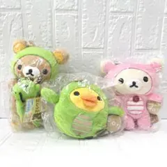 新品未開封品 リラックマ ぬいぐるみ 3点セット りんご ソフトクリーム 