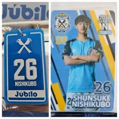 2026年最新】ジュビロ磐田 キーホルダーの人気アイテム - メルカリ