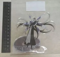 BLEACH　アクリルスタンド　藍染惣右介