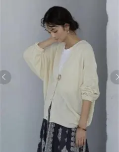 CRAFT STANDARD BOUTIQUE ドルマン片畦コクーンニットカーデ