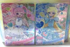 ひみつのアイプリ リカちゃん コラボ　スペシャルカード