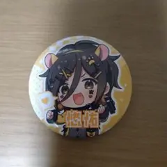 7☆7様 リクエスト 2点 まとめ商品