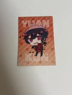 カラフルピーチ 桃祭り ゆあんくん 初期 トレカ