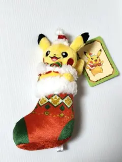 【未使用】ポケモン クリスマス ピカチュウ ぬいぐるみ オーナメントキーホルダーのサムネイル
