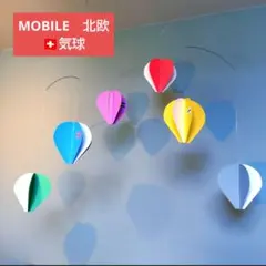 Item thumbnail for item 76abe9da-f264-4339-9eac-e787208205c6