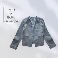 訳あり　イネド　ボットジュゼッペ　ジャケット　ノーカラー　Ｖネック　ウール　M