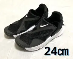 NIKE Go FlyEase ゴーフライイーズ　24cm DR5540-002