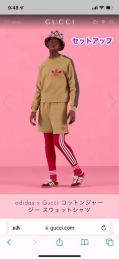 GUCCI×adidas グッチ×アディダスコラボスウェット＋パンツセットアップのサムネイル