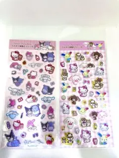 サンリオ ラメ入り樹脂もりシール2セット
