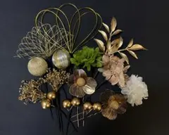 ドライフラワー　髪飾り　結婚式　成人式　髪飾り　豪華グリーン15本 水引h