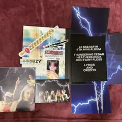 Le Sserafimアルバムcrazy
