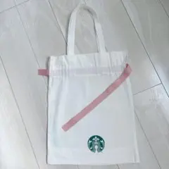 スターバックス 布製ギフト袋 ホワイトStarbucks 巾着　ピンクリボン