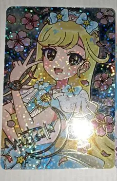 アイプリ　ゆうじょうさくらツインみつき