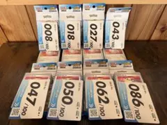 ポケモンカード　スタートデッキ100 バトルコレクション