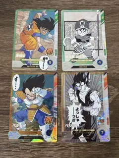 ドラゴンボールスーパーダイバーズ アドバンスパック パラレル - メルカリ