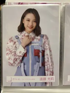 櫻坂46 遠藤光莉 2nd TOUR 青衣装