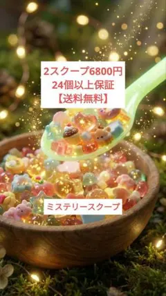 Item thumbnail for item 8ee70c18-3d36-4843-9b36-7eb267e54cd8