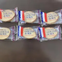 ガトーフェスタハラダ　ラスク　GOUTER de ROI 2枚入り6個