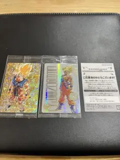 ドラゴンボールヒーローズ孫悟空　UGM4-067 BM3−SEC2 2枚セット