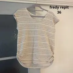 fredy repit　ニットトップス 36のサムネイル