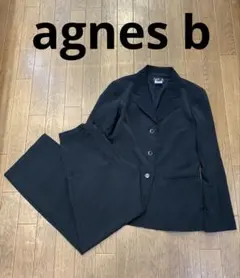 agnes b アニエスベー セットアップ パンツスーツ