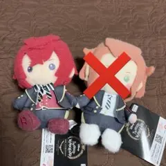 ツイステ ミルキーボアぬいぐるみ リドル