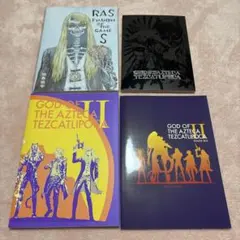 2025年最新】田島昭宇 テスカトリポカの人気アイテム - メルカリ