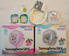 Tamagotchi Uni Aurora Pink Prism White